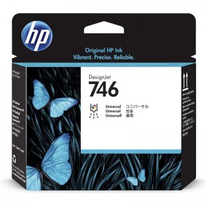 CABEZAL DE IMPRESION HP P2V25A